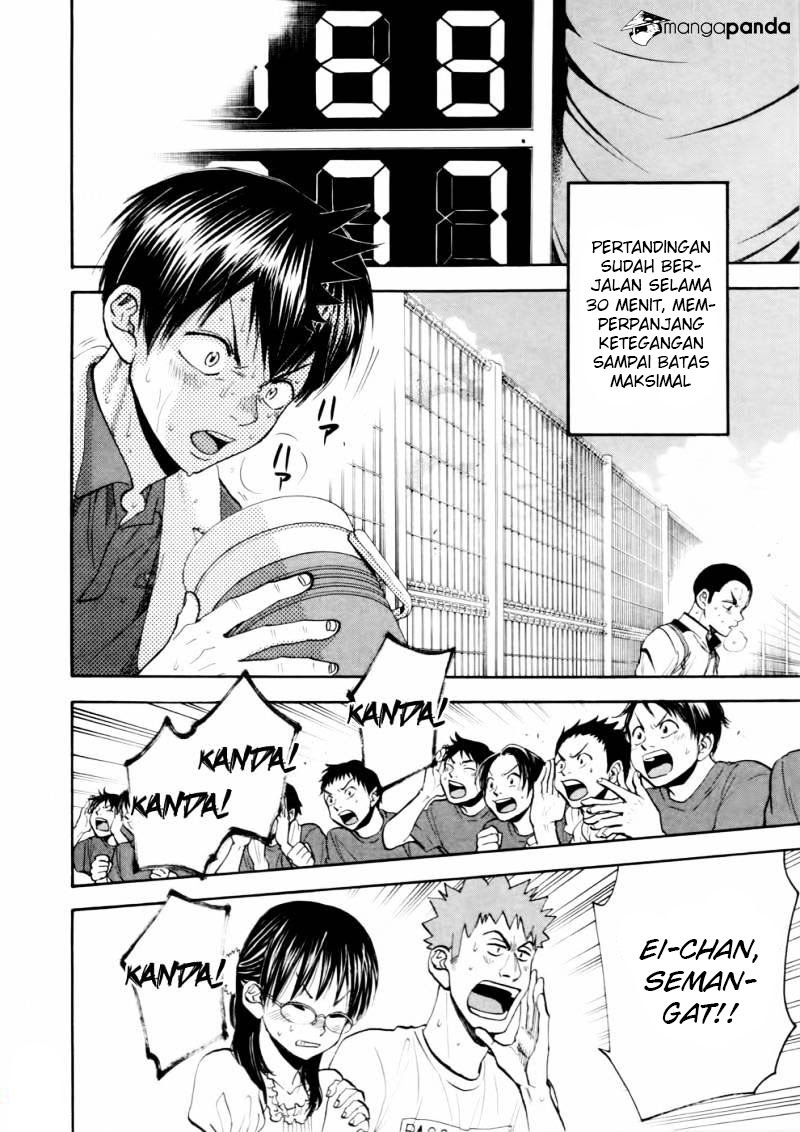 Baby Steps Chapter 256 Gambar 17