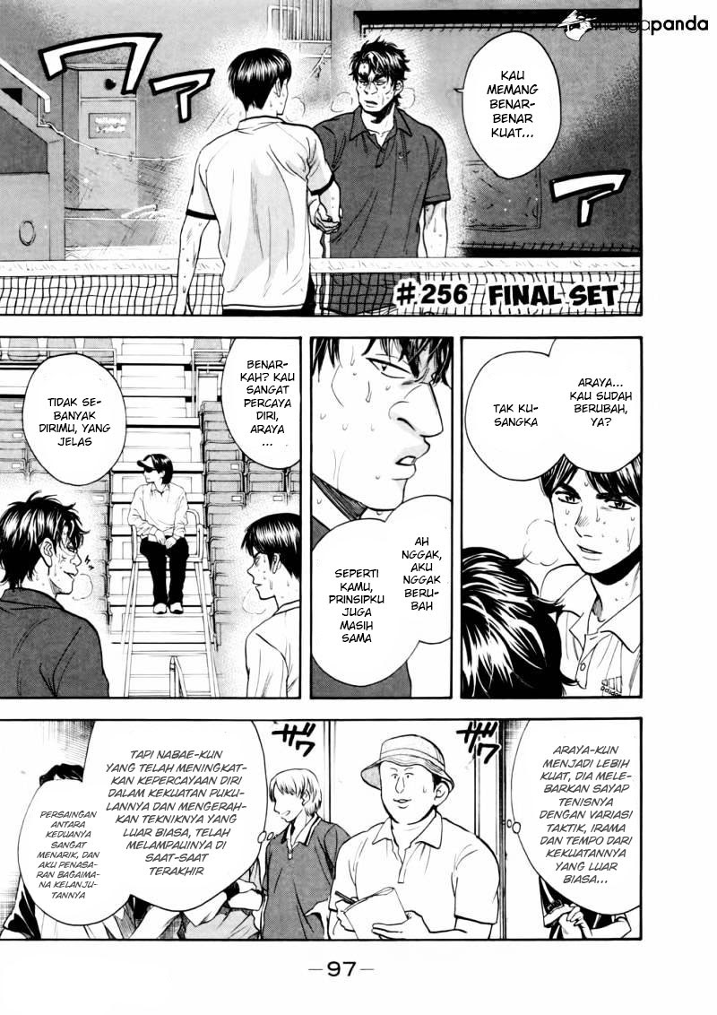 Baca Baby Steps Chapter 256 Gambar 2