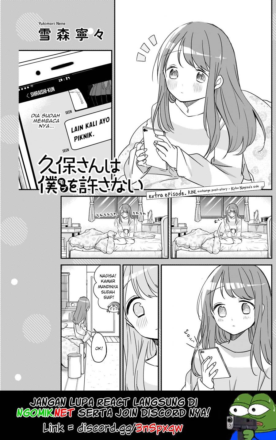 Baca  Kubo-san wa Boku (Mobu) wo Yurusanai Chapter 24.5 Gambar 2