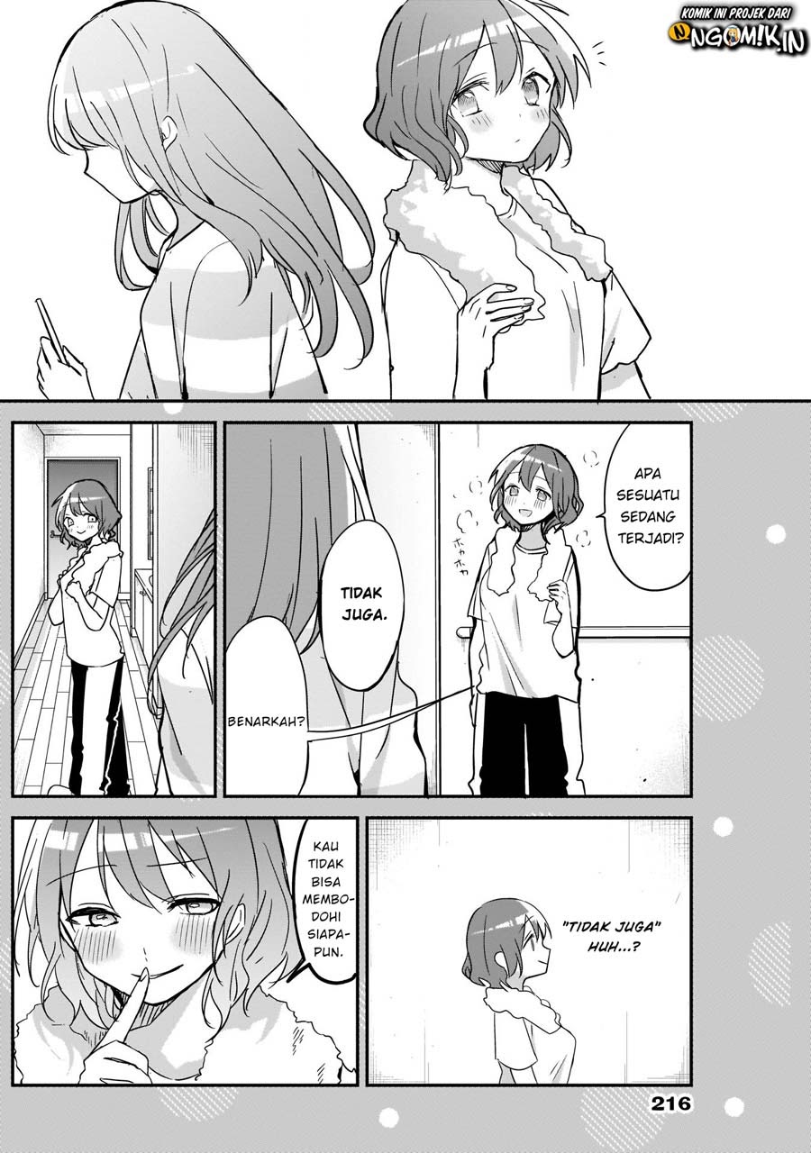 Kubo-san wa Boku (Mobu) wo Yurusanai Chapter 24.5 Gambar 3