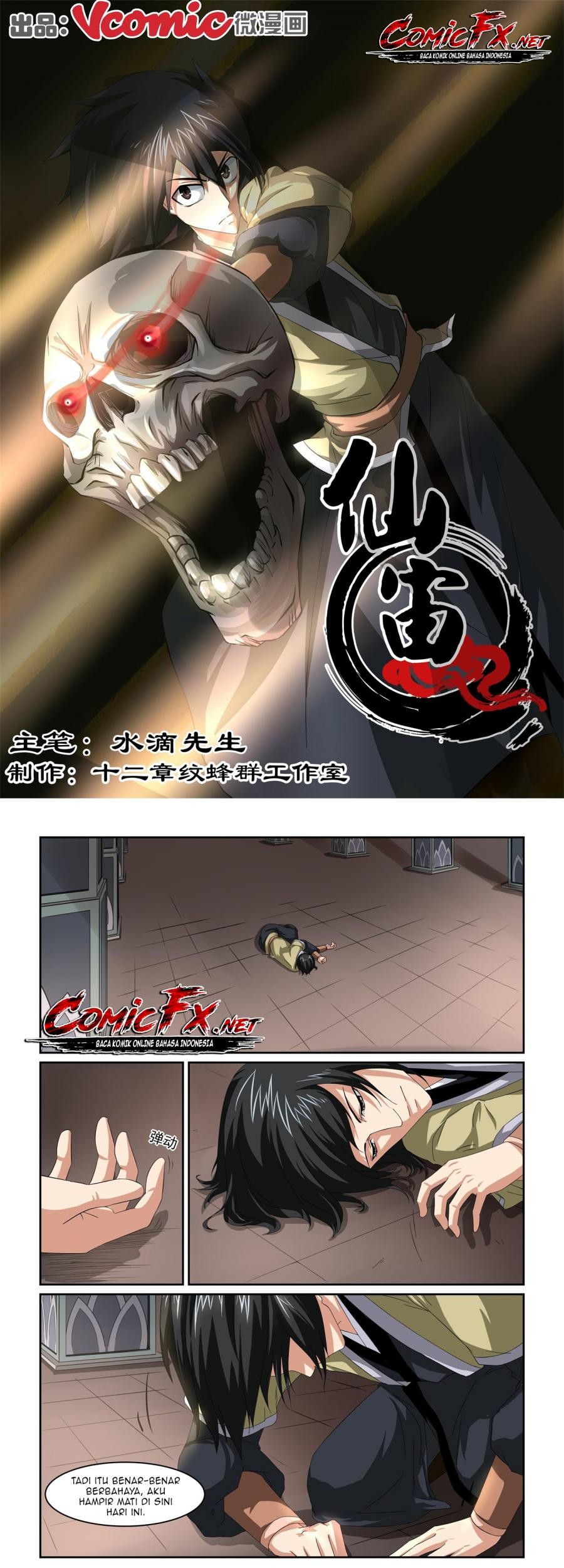 Baca Manhua Xian Zhou Chapter 15 Gambar 2