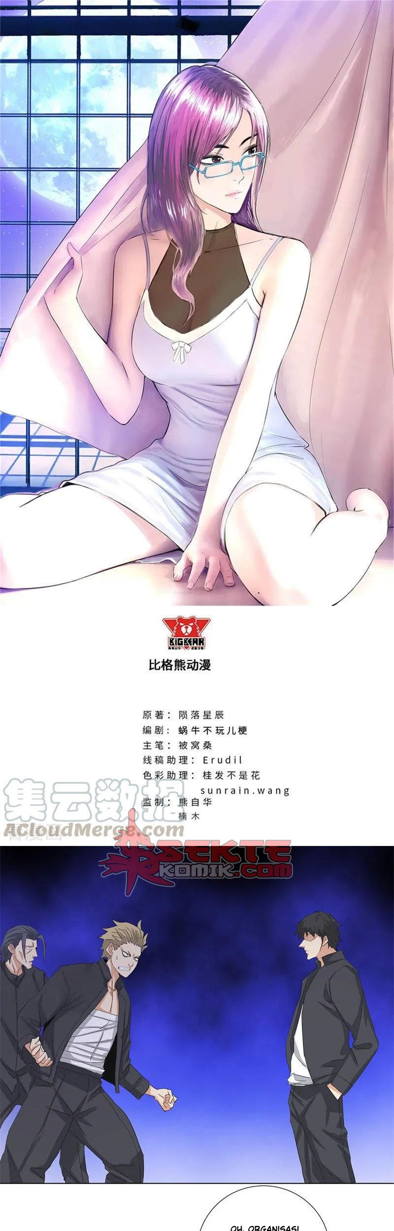 Baca  Master University Chapter 173 Gambar 2