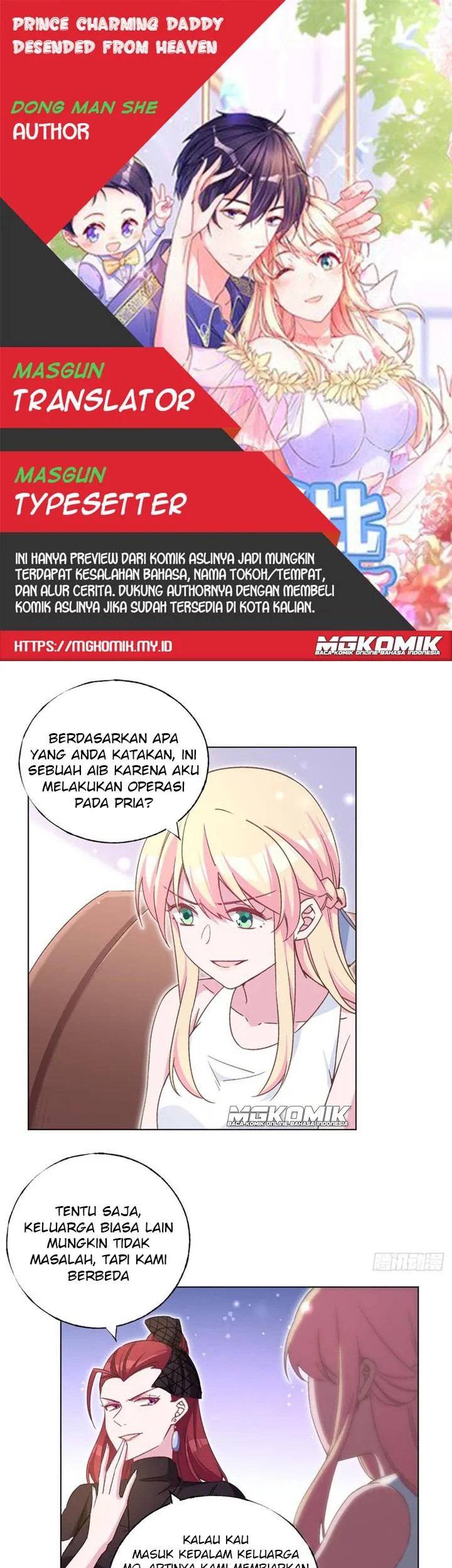 Baca Komik Prince charming daddy descended from heaven Chapter 60 Gambar 1
