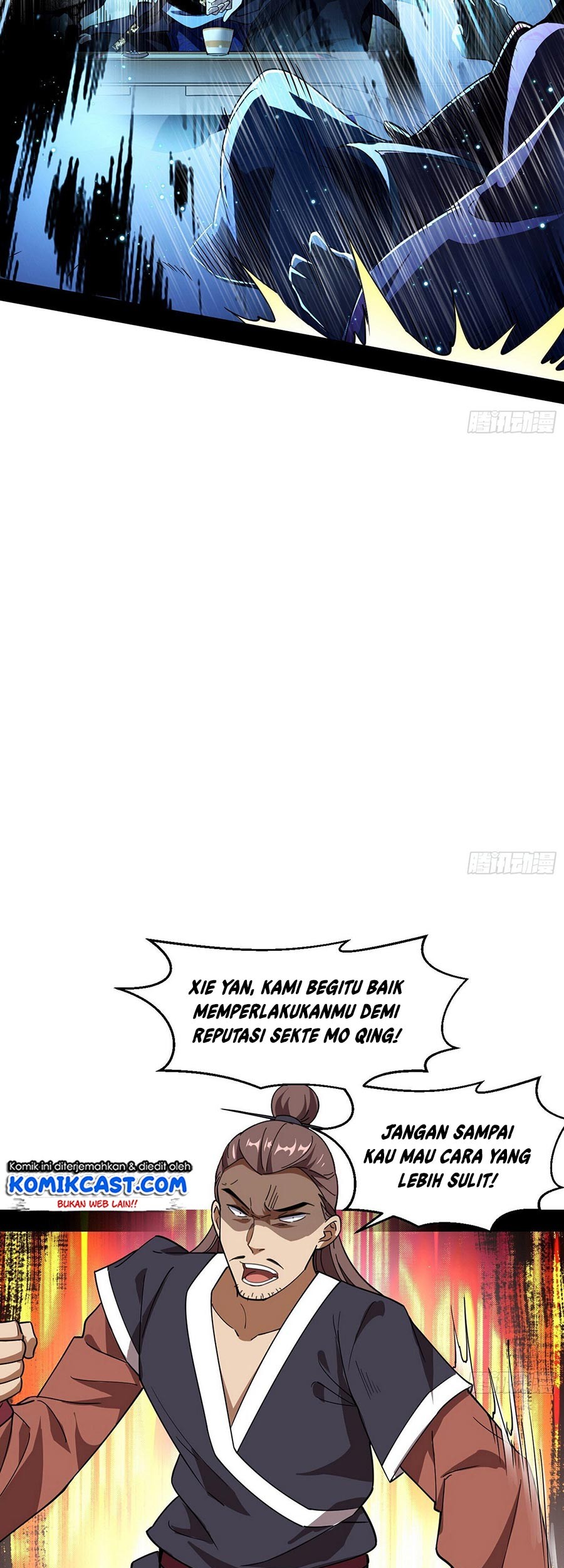 I’m An Evil God Chapter 74 Gambar 31
