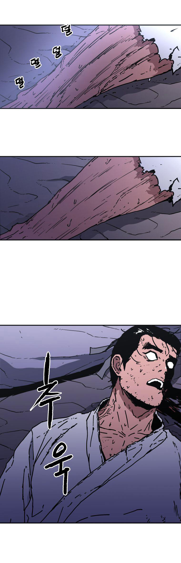 Peerless Dad Chapter 141 Gambar 15