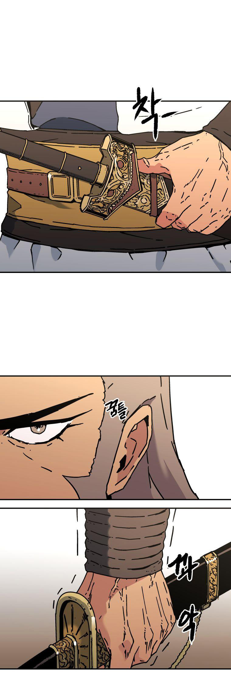 Peerless Dad Chapter 141 Gambar 20