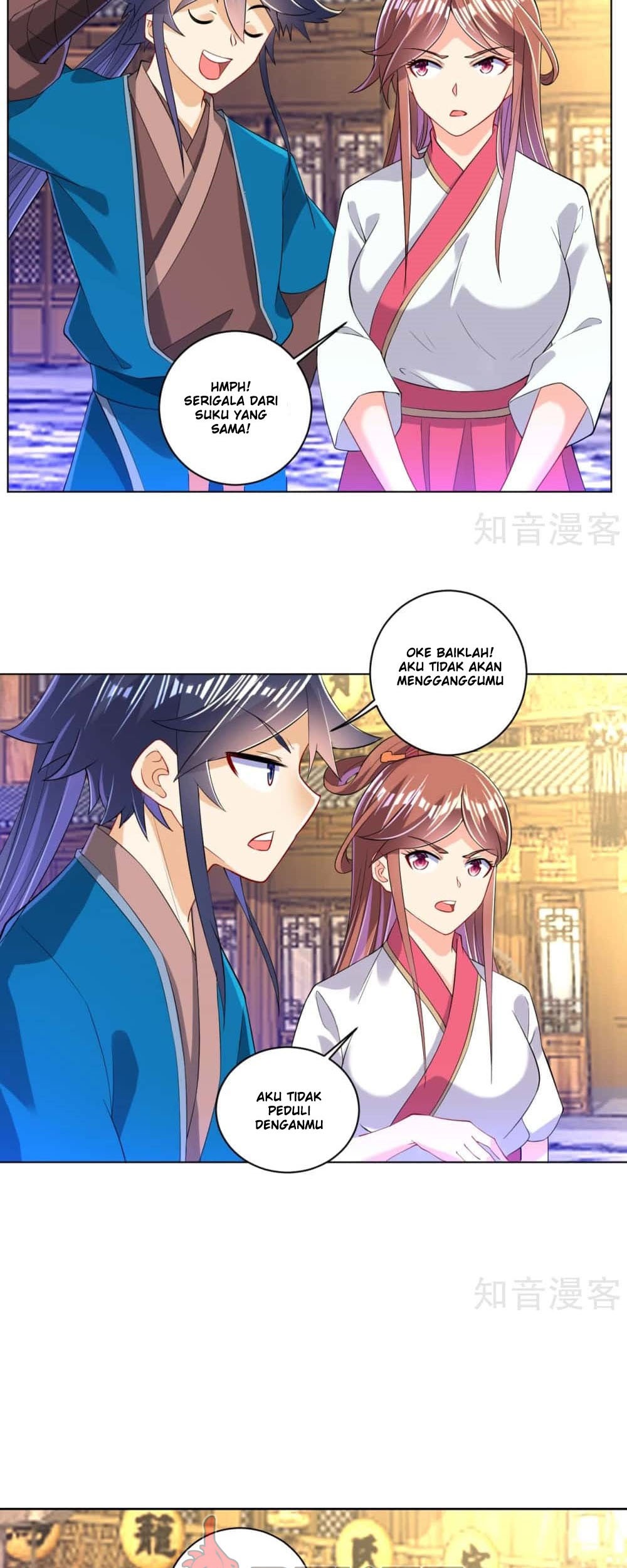 First Class Family Chapter 90 Gambar 18