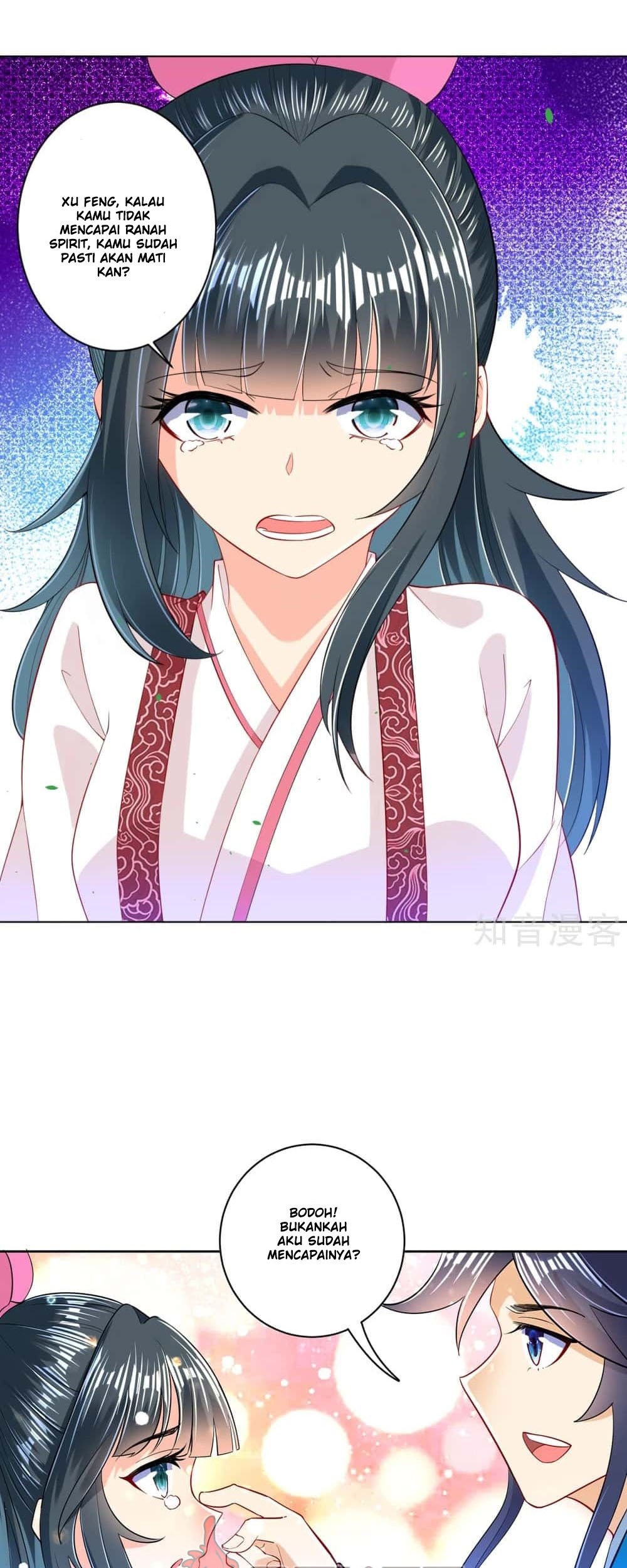 First Class Family Chapter 90 Gambar 4