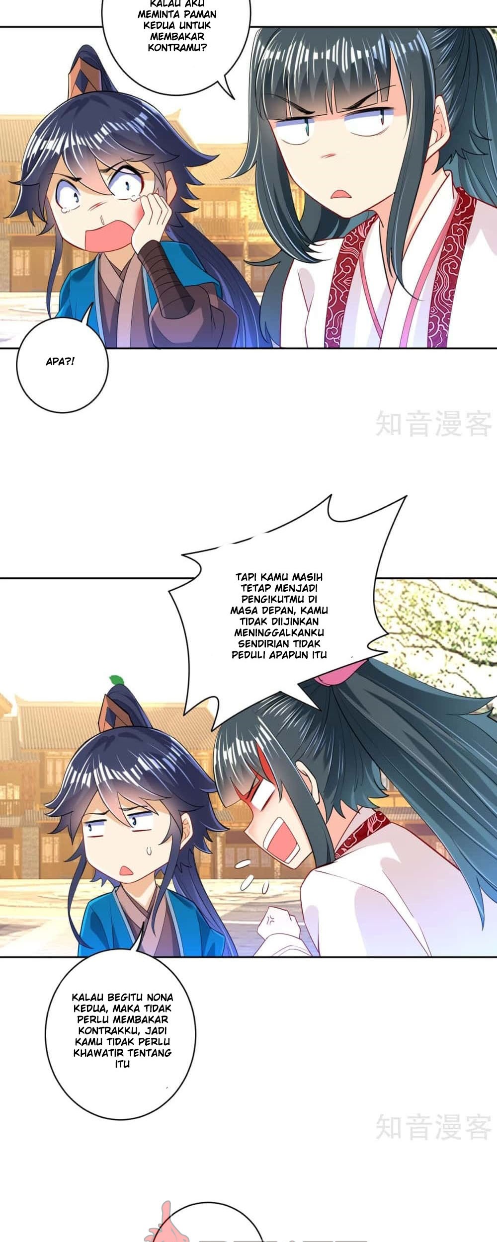 First Class Family Chapter 90 Gambar 6