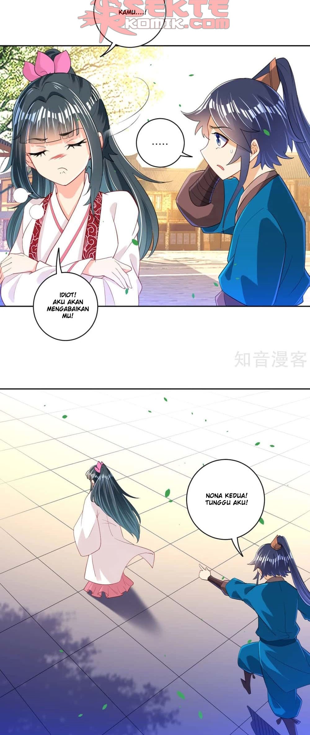 First Class Family Chapter 90 Gambar 7