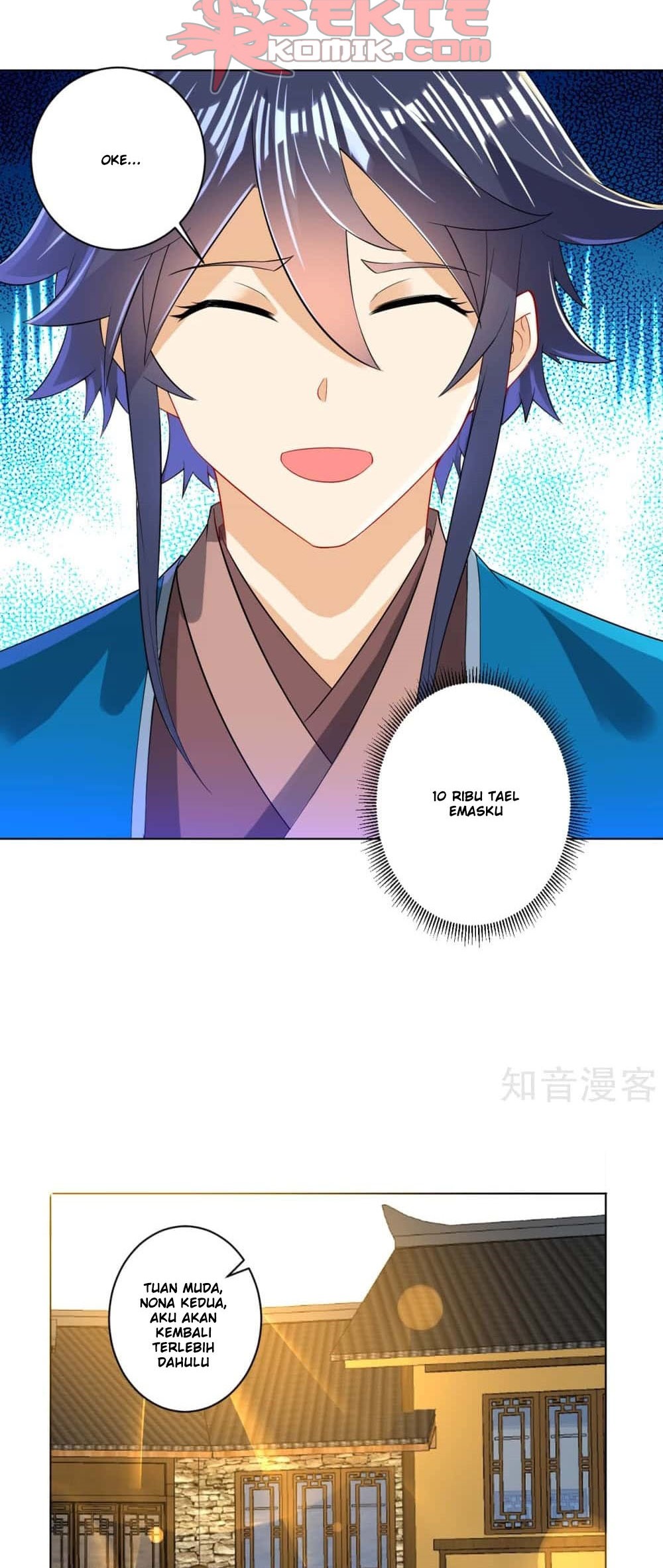 First Class Family Chapter 90 Gambar 11