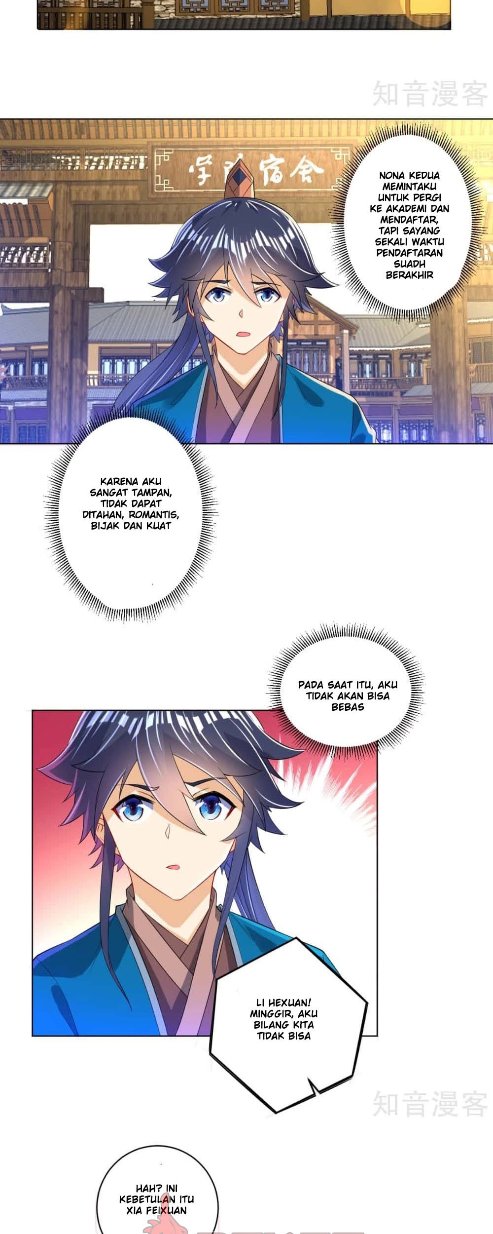 First Class Family Chapter 90 Gambar 12