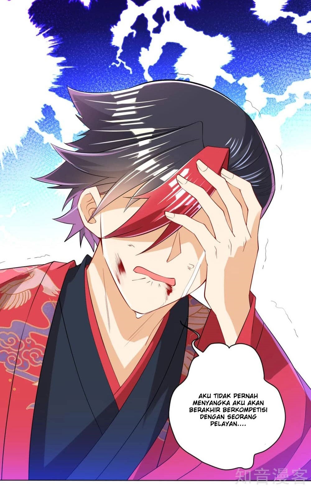 First Class Family Chapter 89 Gambar 21