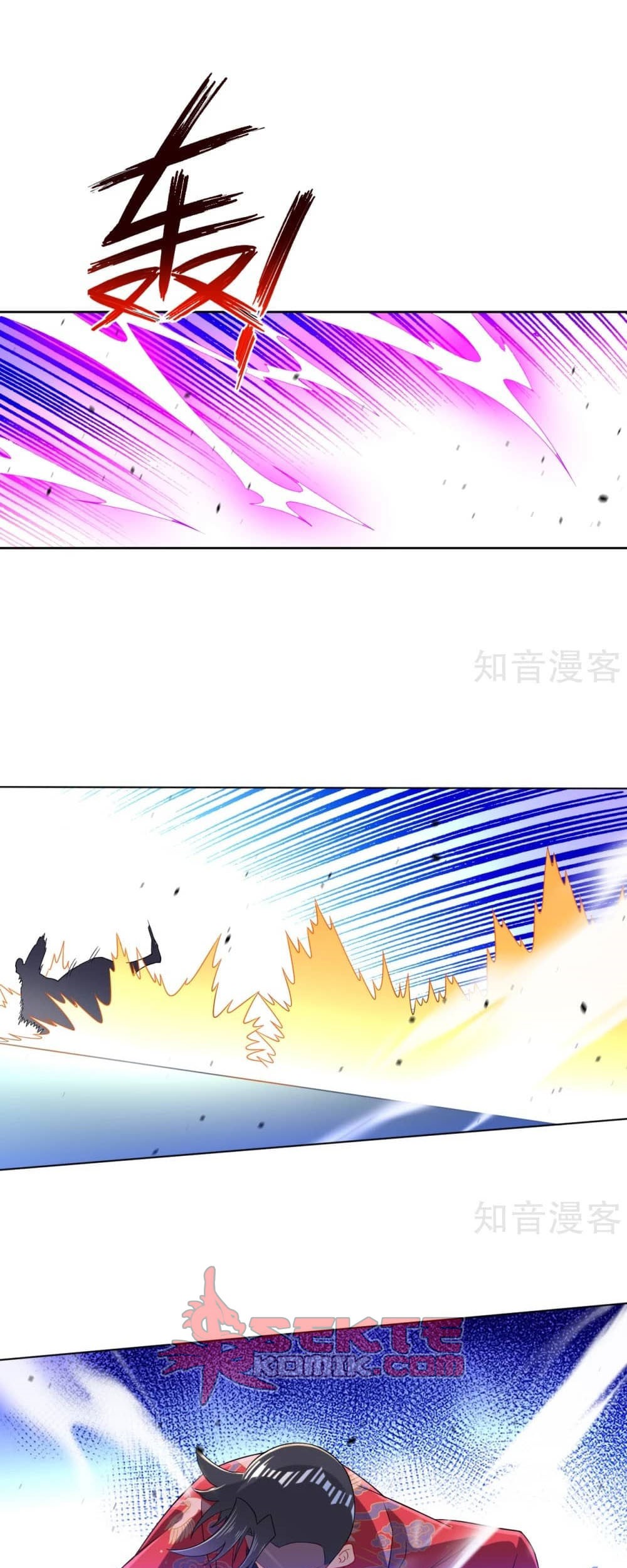 Baca Manhua First Class Family Chapter 89 Gambar 2