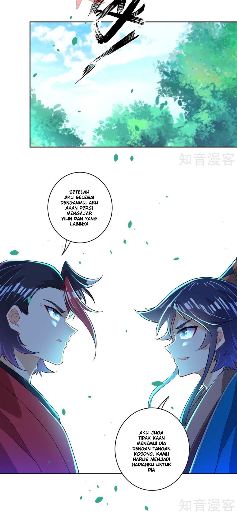 First Class Family Chapter 88 Gambar 21