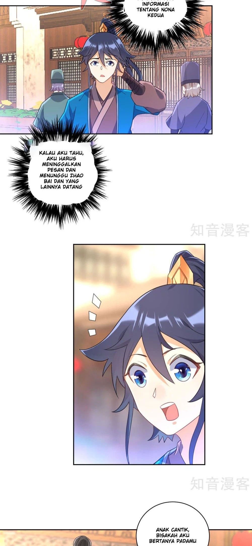 First Class Family Chapter 88 Gambar 9