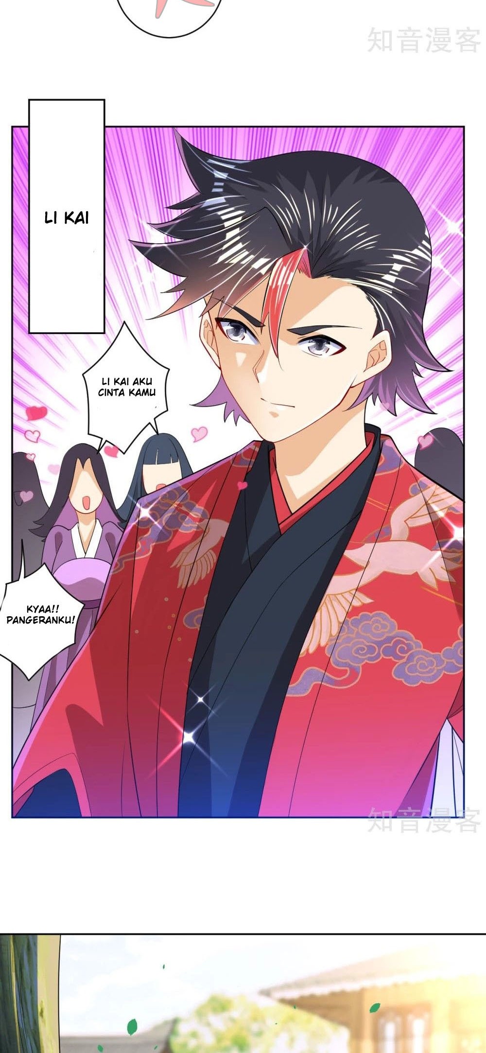 First Class Family Chapter 88 Gambar 15