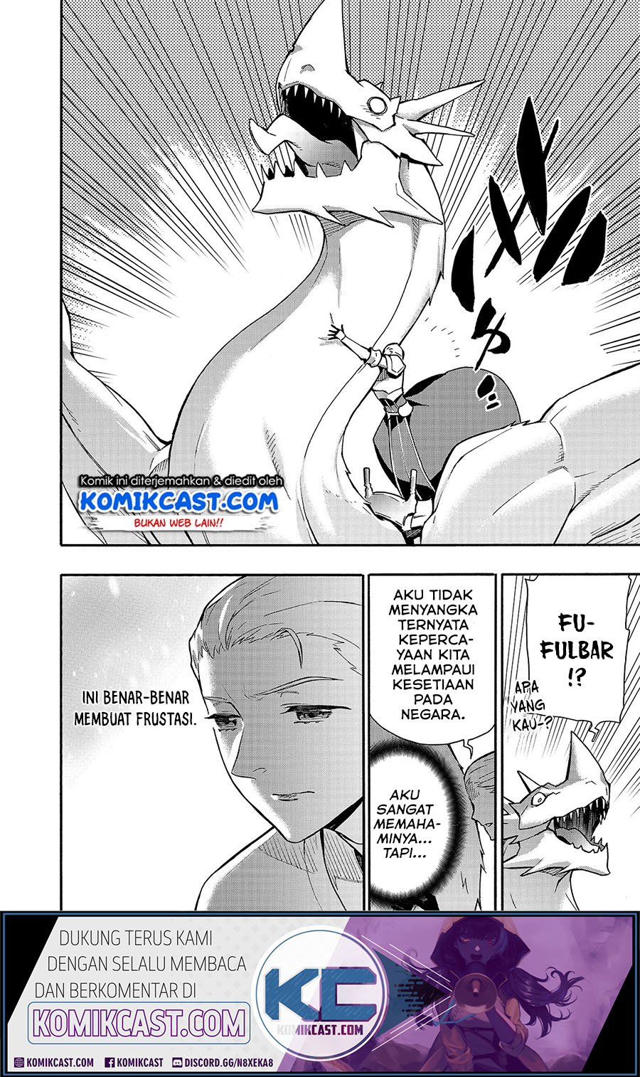 Kuro no Shoukanshi Chapter 58 Gambar 13
