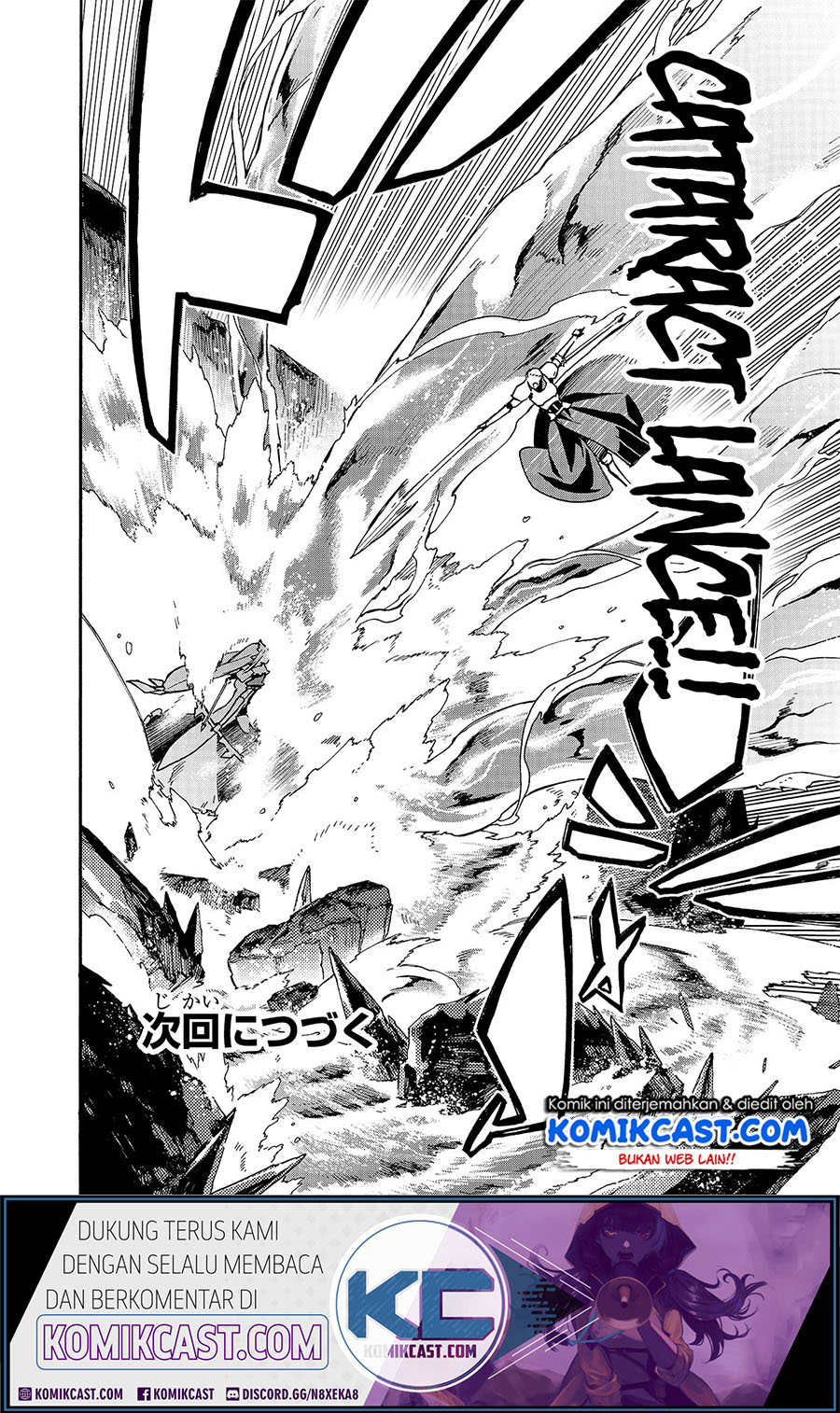 Kuro no Shoukanshi Chapter 58 Gambar 21