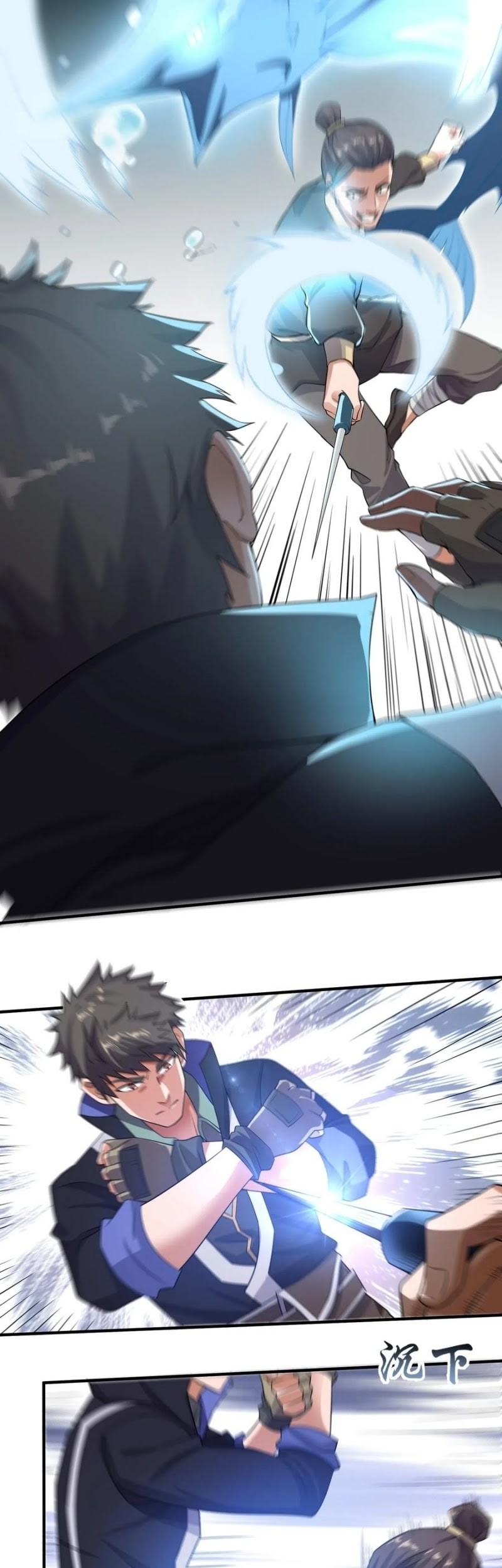 First Dragon Chapter 120 Gambar 18