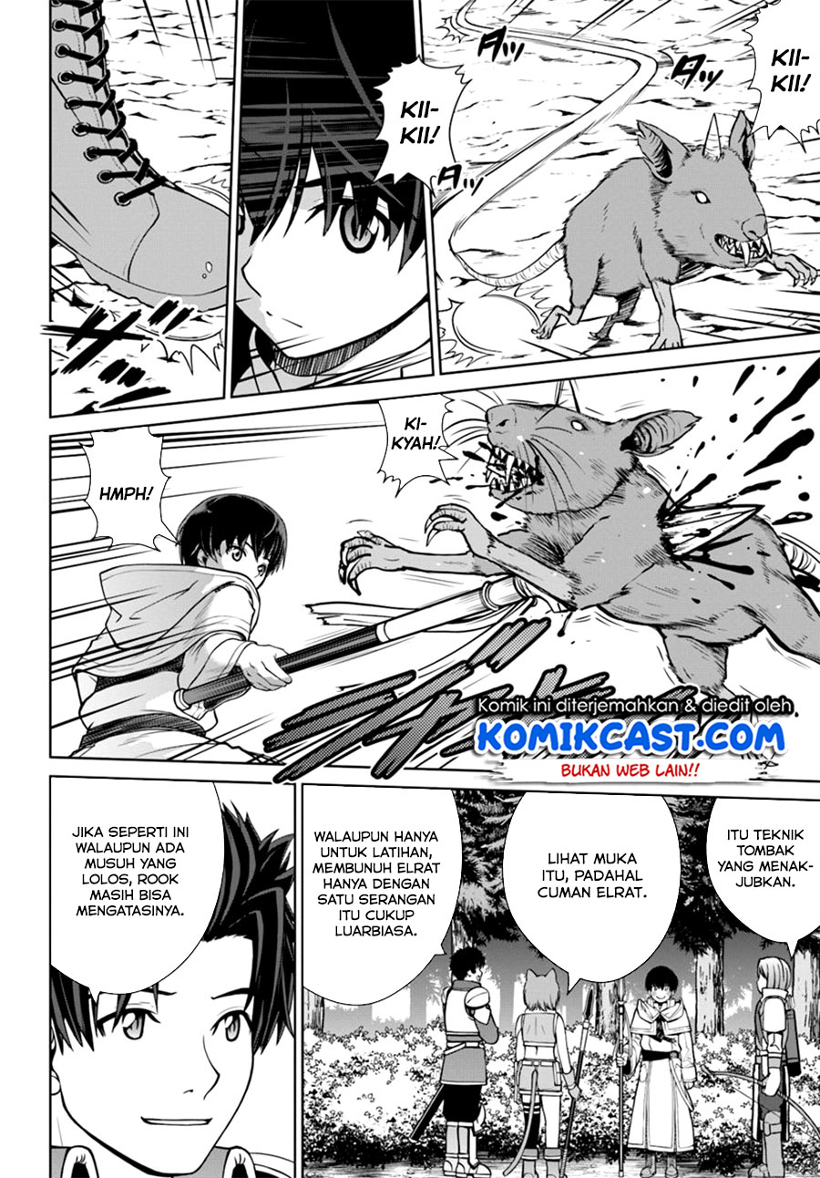 Gokufuri Kyohi Shite Tesaguri Starto! Chapter 08.1 Gambar 3