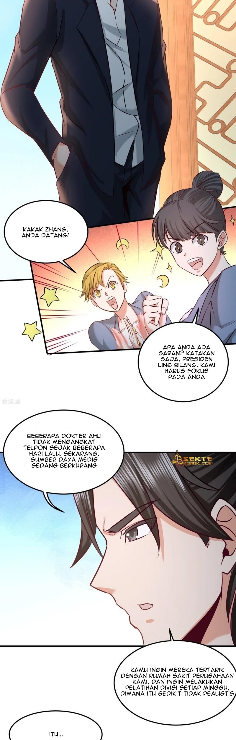 Dragon King Hall Chapter 45 Gambar 15