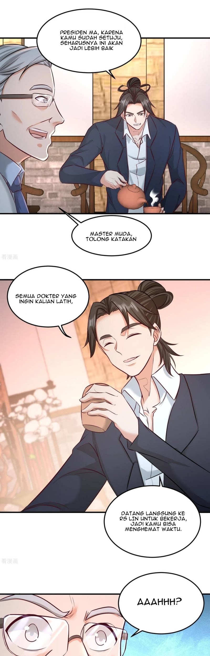 Dragon King Hall Chapter 45 Gambar 17