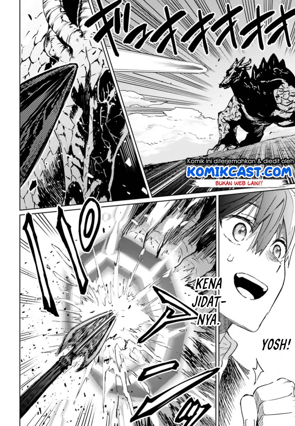 The Sorcerer King of Destruction and the Golem of the Barbarian Queen Chapter 11.2 Gambar 10