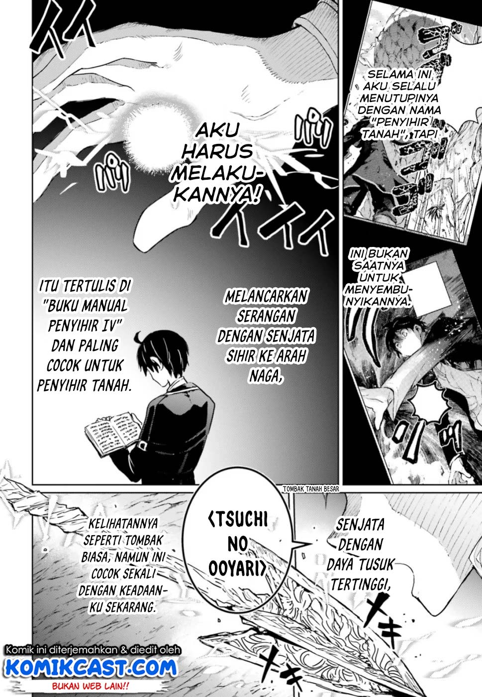 The Sorcerer King of Destruction and the Golem of the Barbarian Queen Chapter 11.2 Gambar 6