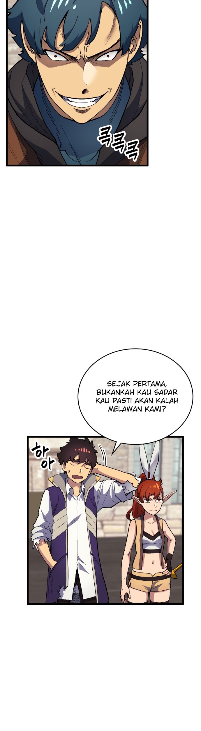 Wizard of Arsenia Chapter 18 Gambar 41