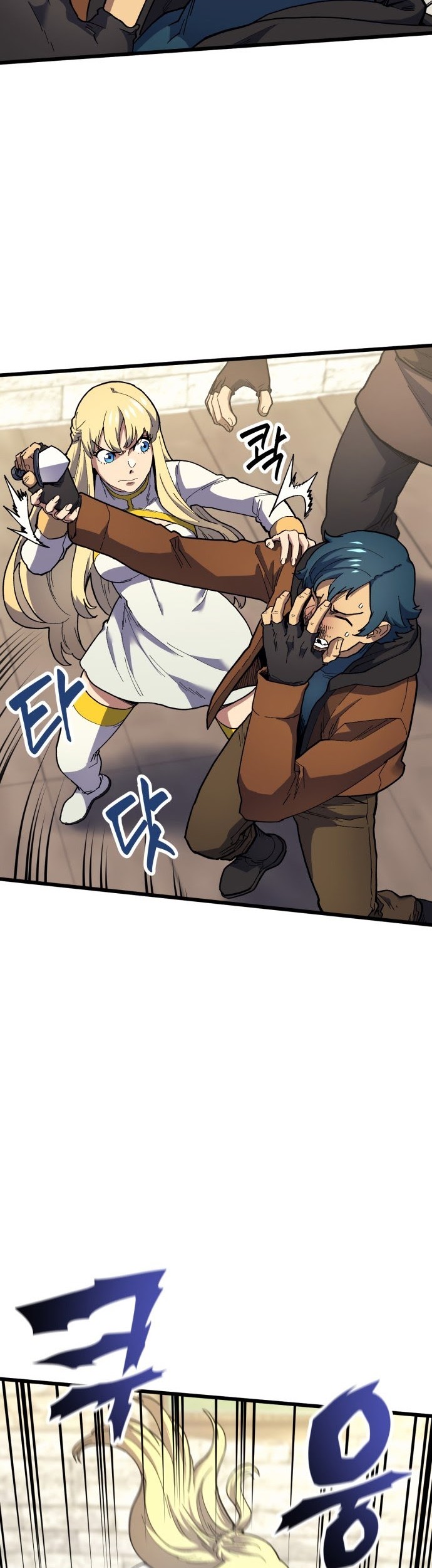 Wizard of Arsenia Chapter 18 Gambar 54