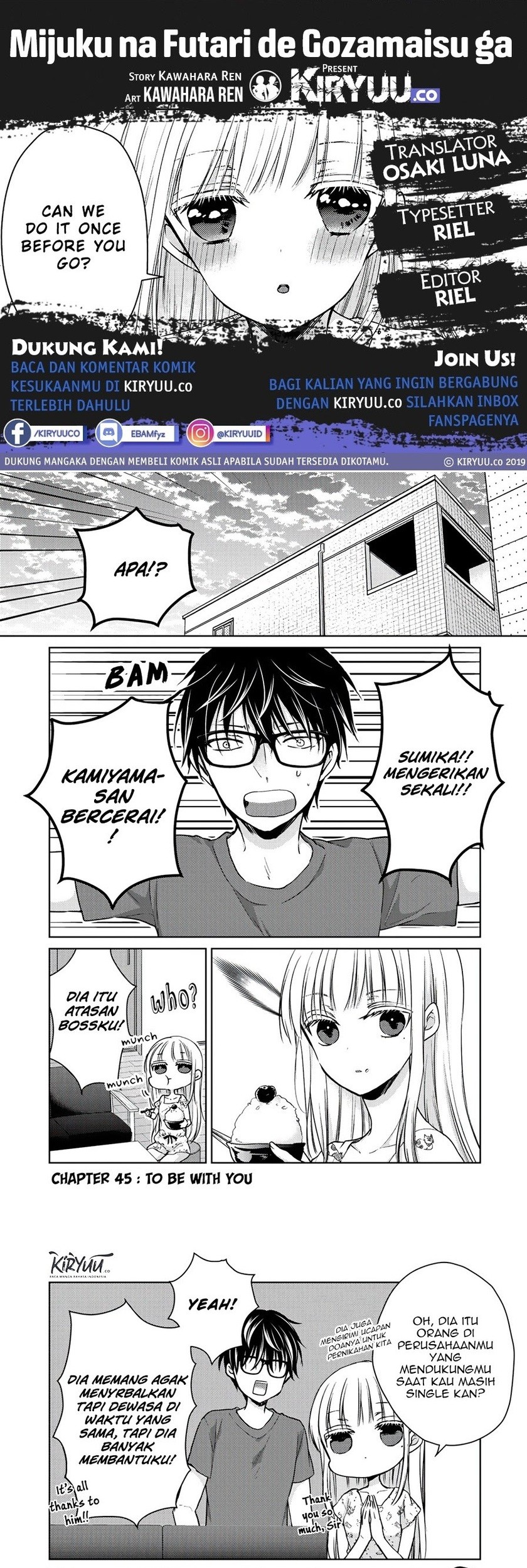 Baca Komik Mijuku na Futari de Gozaimasu ga Chapter 45 Gambar 1