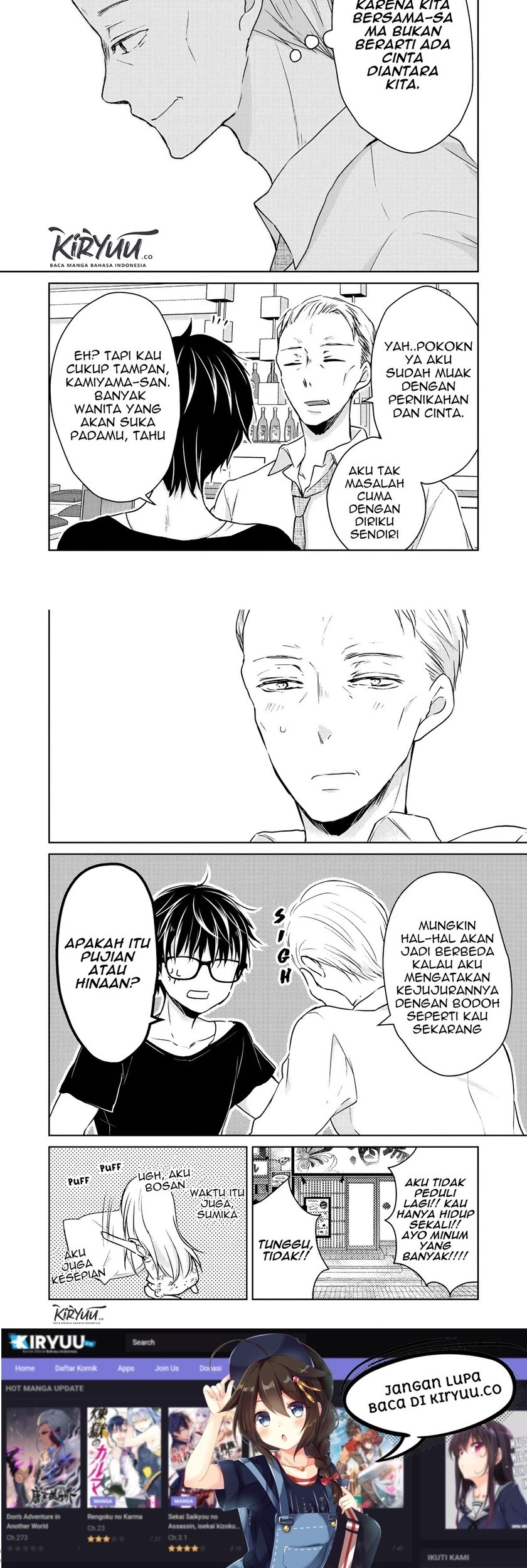 Mijuku na Futari de Gozaimasu ga Chapter 45 Gambar 9