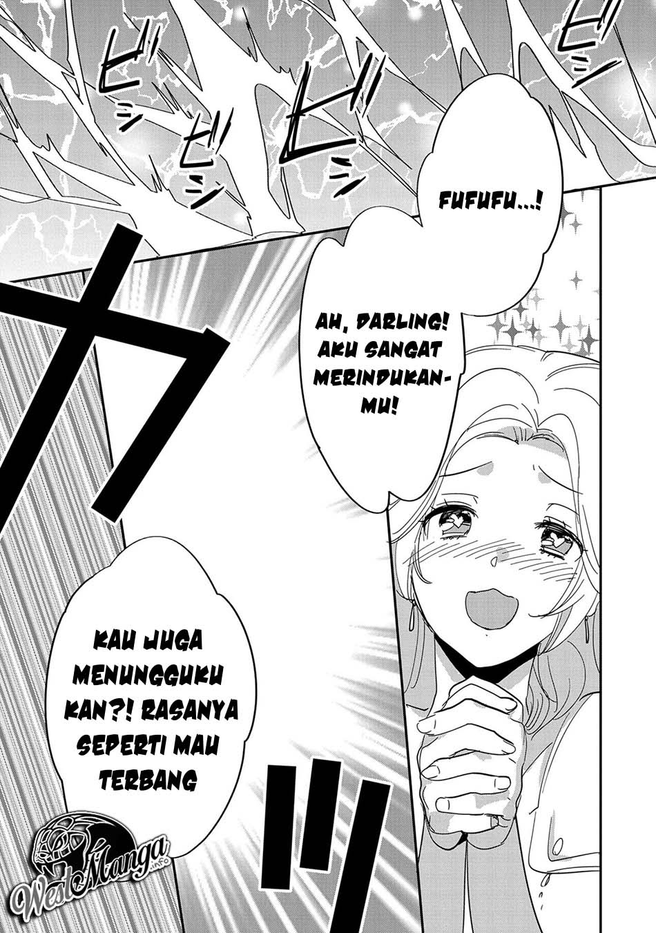 Sokushi Cheat ga Saikyou Sugite, Isekai no Yatsura ga Marude Aite ni Naranai n desu ga Chapter 25 Gambar 22