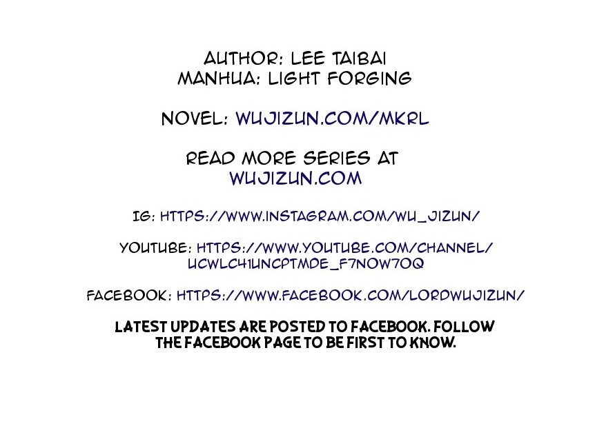Martial King’s Retired Life Chapter 107 Gambar 34