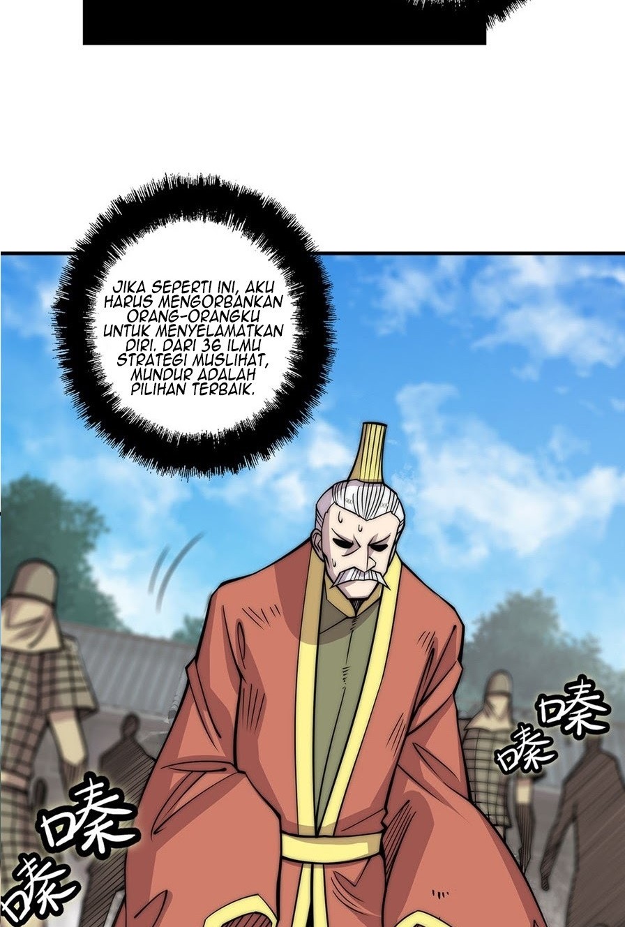 Martial King’s Retired Life Chapter 107 Gambar 3