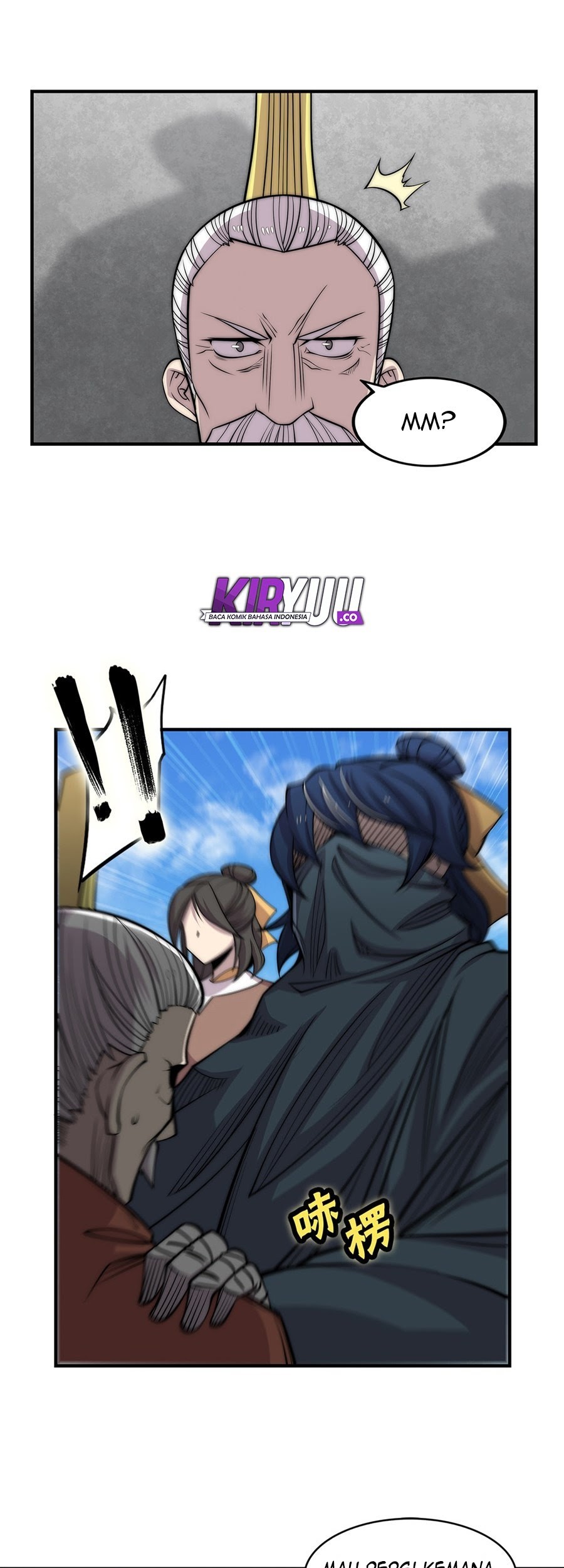 Martial King’s Retired Life Chapter 107 Gambar 4