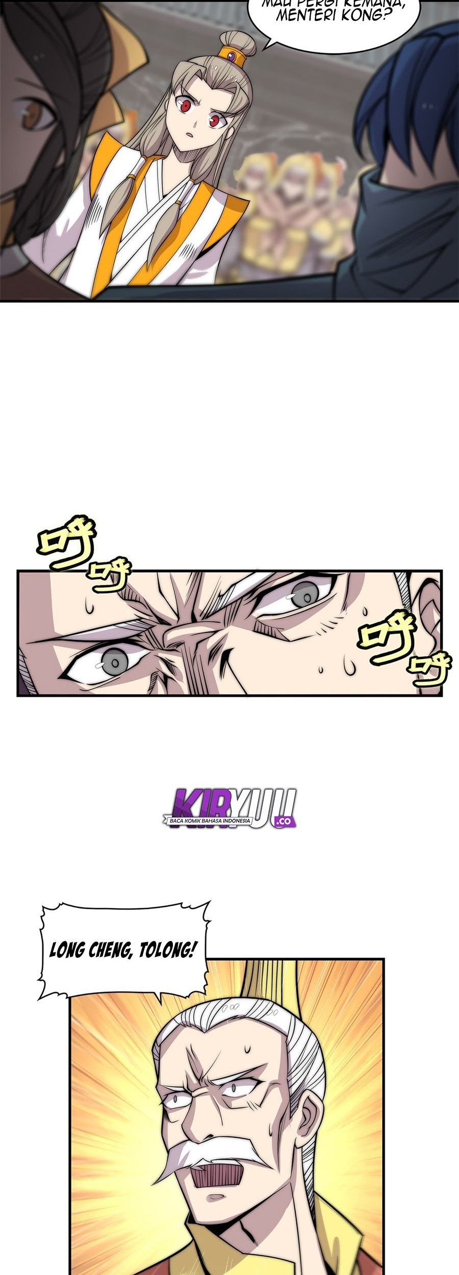 Martial King’s Retired Life Chapter 107 Gambar 5