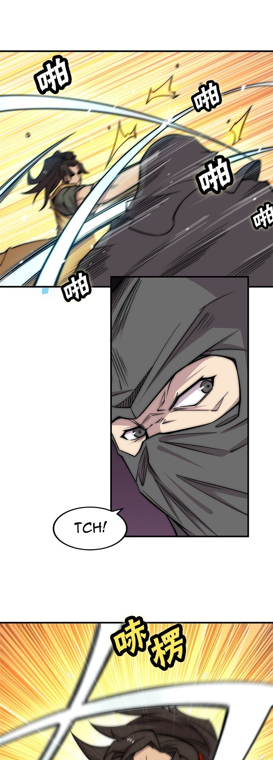 Martial King’s Retired Life Chapter 107 Gambar 7