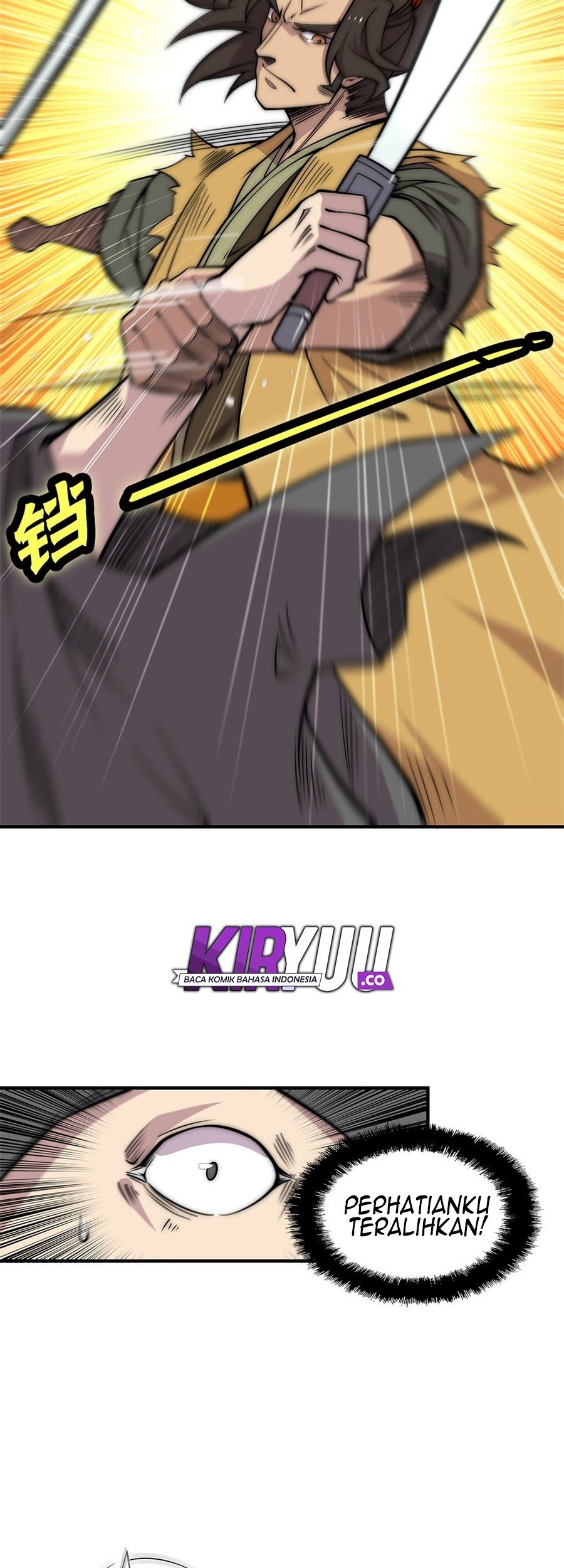 Martial King’s Retired Life Chapter 107 Gambar 8