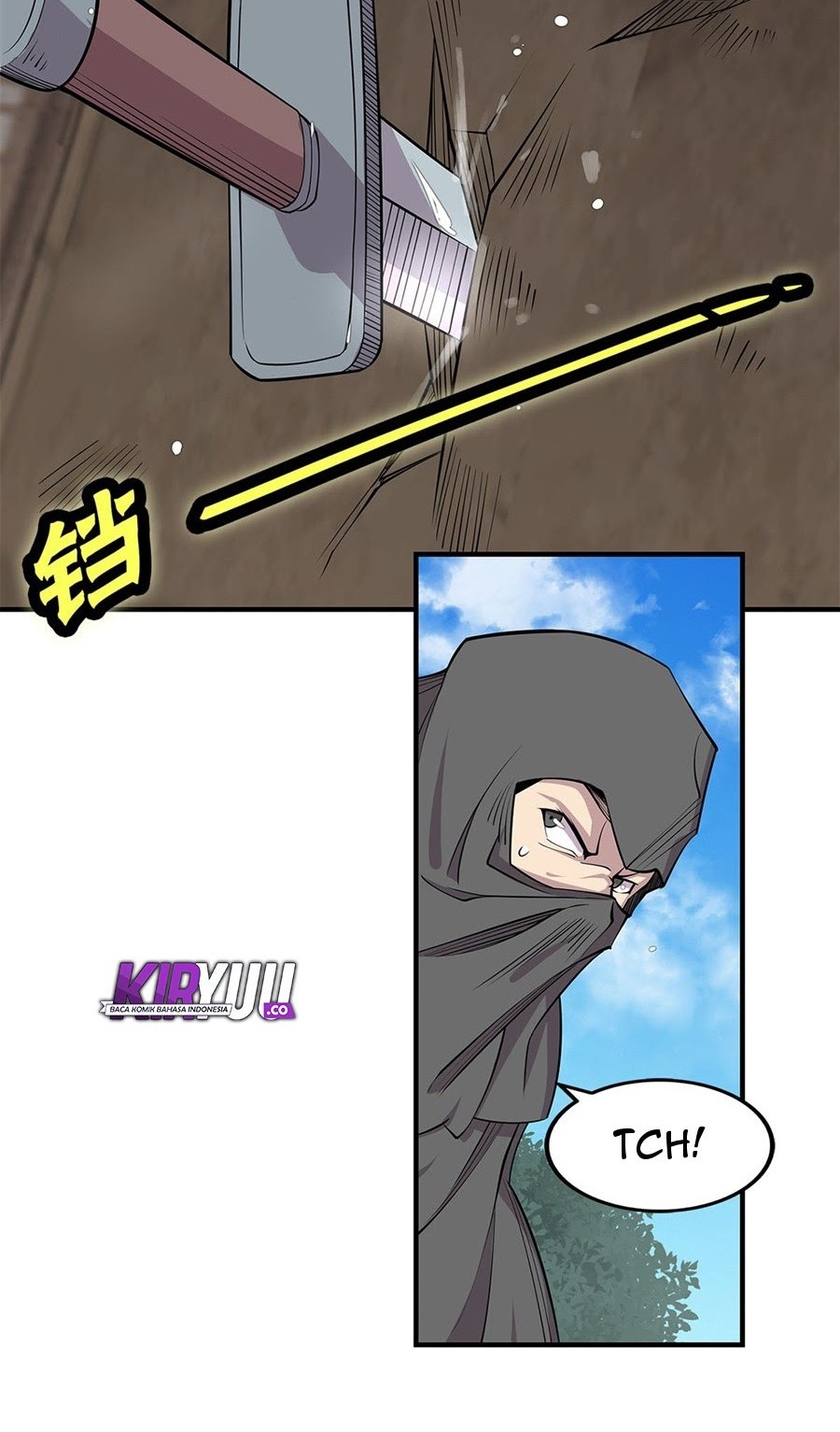 Martial King’s Retired Life Chapter 107 Gambar 10