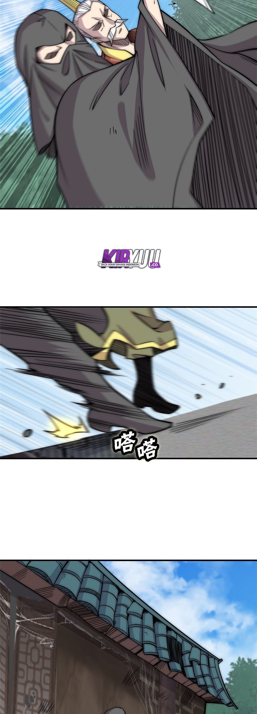 Martial King’s Retired Life Chapter 107 Gambar 16