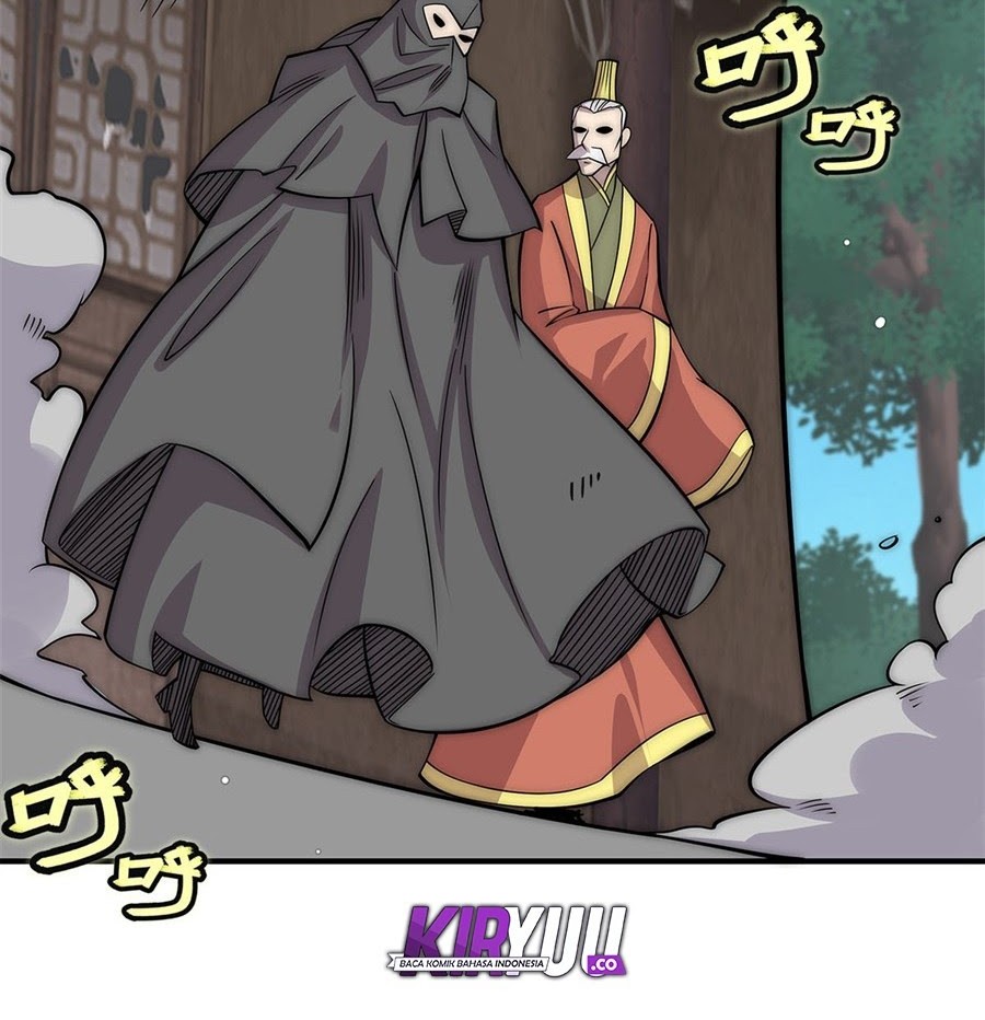 Martial King’s Retired Life Chapter 107 Gambar 17