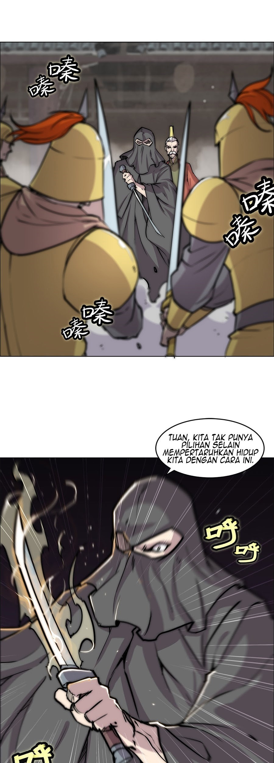 Martial King’s Retired Life Chapter 107 Gambar 18