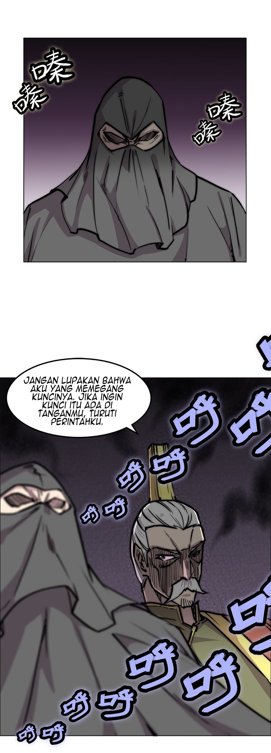 Martial King’s Retired Life Chapter 107 Gambar 22