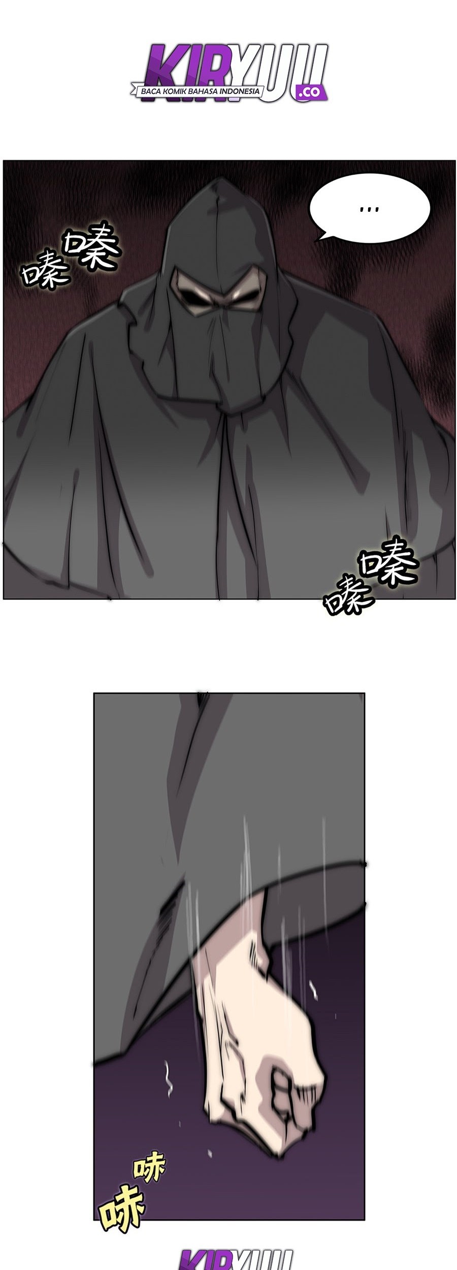 Martial King’s Retired Life Chapter 107 Gambar 23
