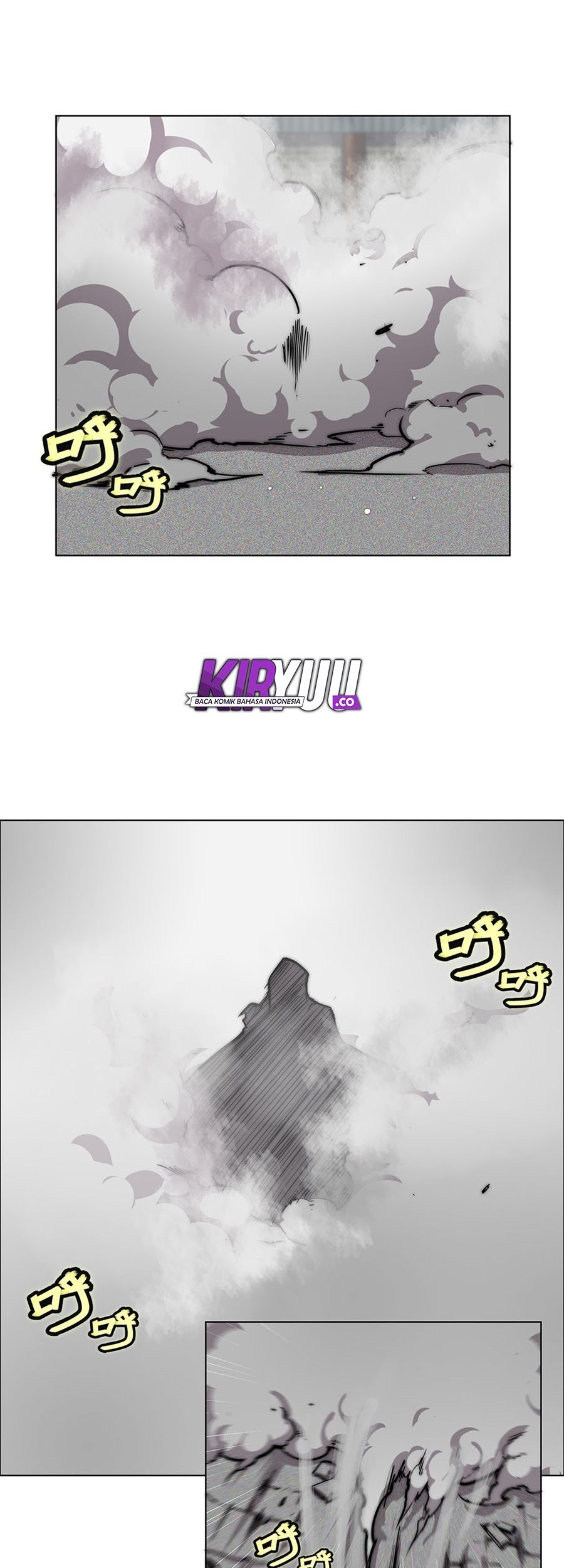 Martial King’s Retired Life Chapter 107 Gambar 29