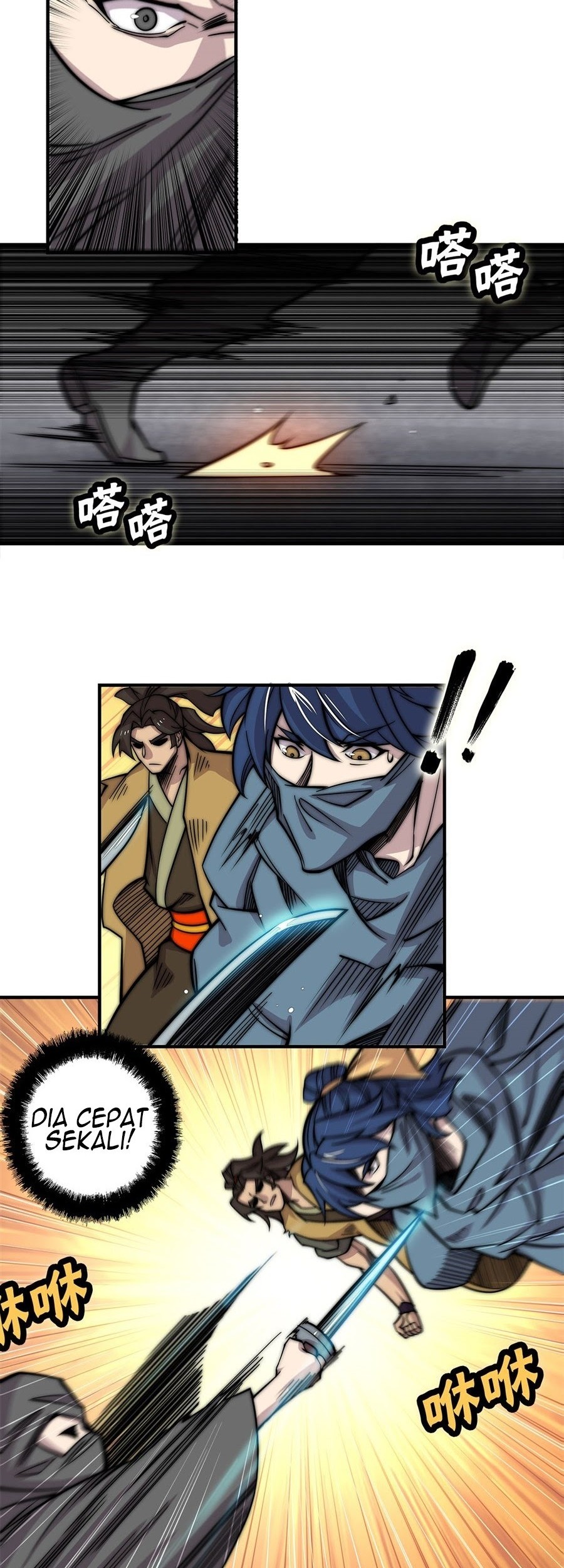 Baca Manhua Martial King’s Retired Life Chapter 106 Gambar 2