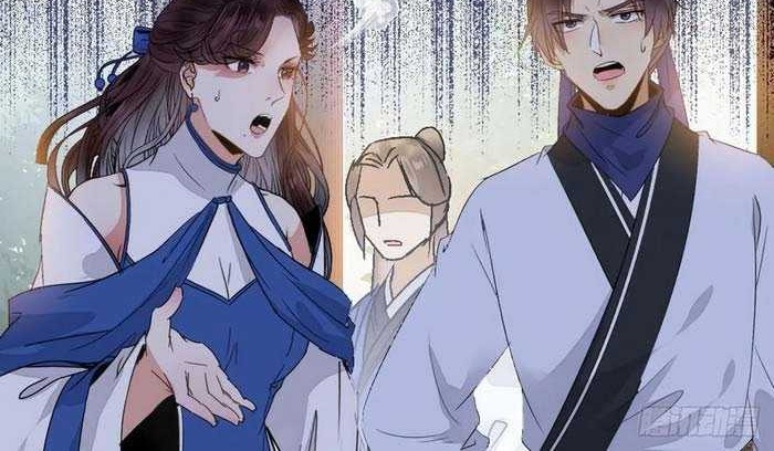 The Ghostly Doctor Chapter 265 Gambar 15