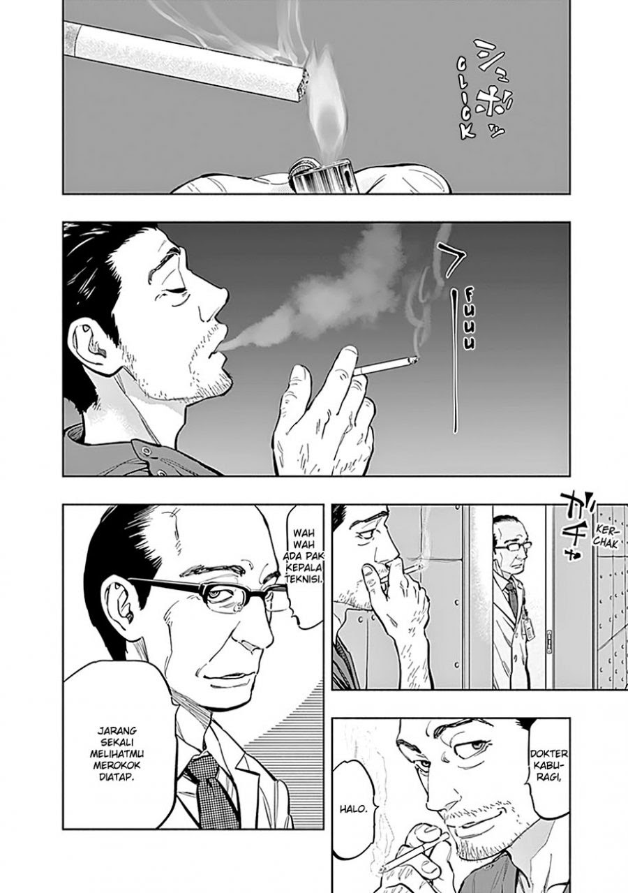 Radiation House Chapter 11 10